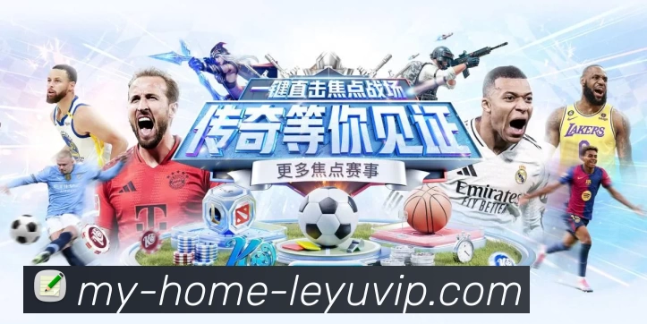 App 展示图